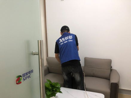 福州專業除異味公司案例：銀行